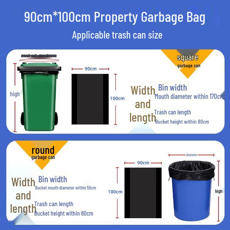 JINGRUIXIANG Large Thickened Black Trash Bags
JINGRUIXIANG Large Thickened Black Trash Bags