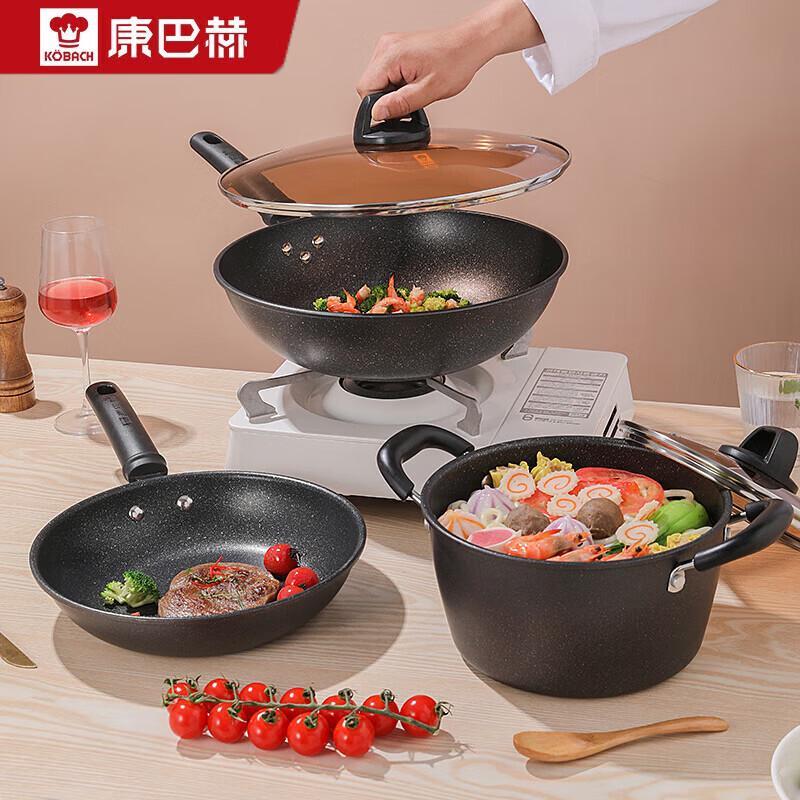 Kangbach Maifan Stone Non-stick 3-Piece Cookware Set
Kangbach Maifan Stone Non-stick 3-Piece Cookware Set