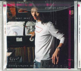 CD FUMIYA TANAKA - Mur Mur TRSCCD01PROMO TOREMA Japan Obi Japanese Pop/Rock Used
CD FUMIYA TANAKA - Mur Mur TRSCCD01PROMO TOREMA Japan Obi Japanese Pop/Rock Used