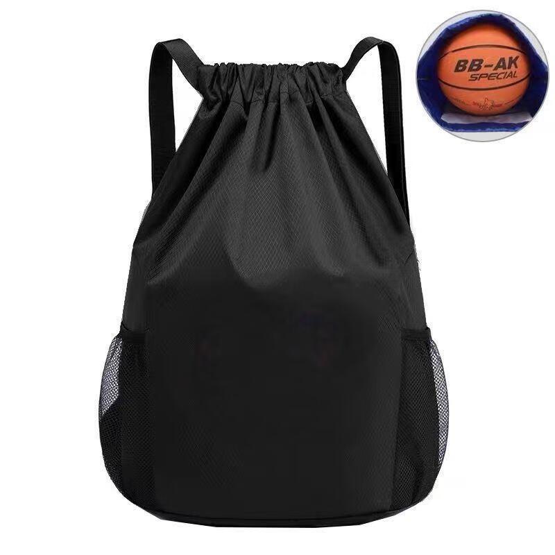 Li Shen Oxford Cloth Drawstring Backpack
Li Shen Oxford Cloth Drawstring Backpack