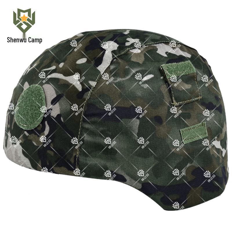 M19 New Kevlar Universal Helmet Cover
M19 New Kevlar Universal Helmet Cover