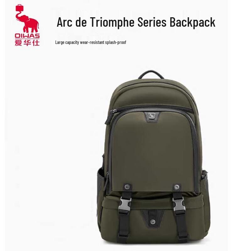 OIWAS Large Capacity Business & Travel Backpack 26L
OIWAS Large Capacity Business & Travel Backpack 26L