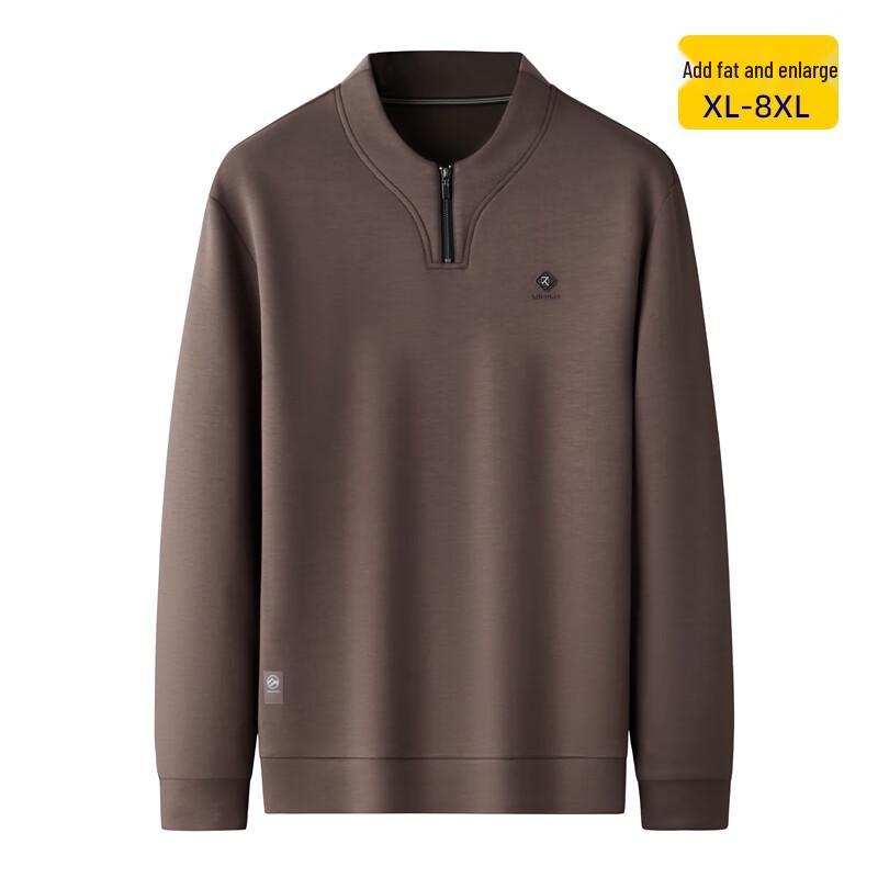Men s Plus Size Casual Half-Zip Pullover Sweatshirt 4XL
Men s Plus Size Casual Half-Zip Pullover Sweatshirt 4XL