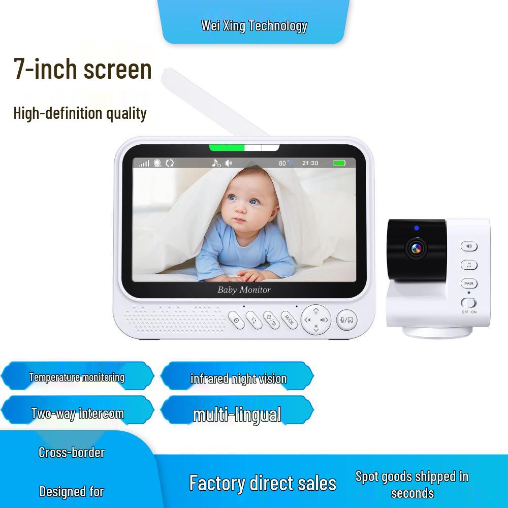 7-inch HD 1080P Baby Monitor ABM790
7-inch HD 1080P Baby Monitor ABM790