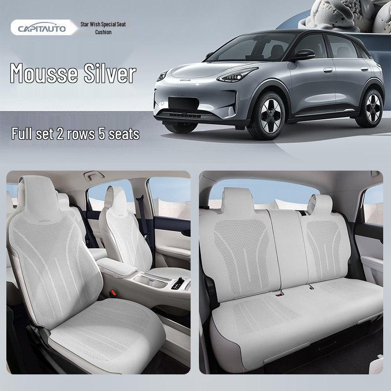 Cloud Realm Four Seasons Car Seat Cushion - Universal Fit for Geely, Star Wish Fur Flip Design for Summer. Geely Xingyuan/2025-2026
Cloud Realm Four Seasons Car Seat Cushion - Universal Fit for Geely, Star Wish Fur Flip Design for Summer. Geely Xingyuan/2025-2026