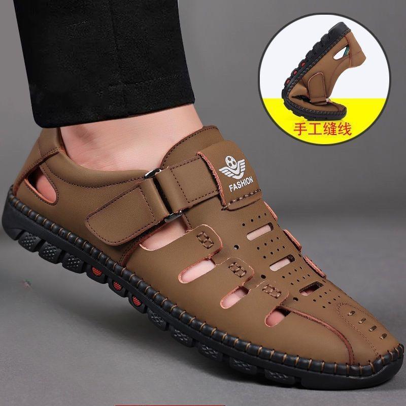 Summer Men s Sandals New Breathable Casual Sandals Hollow Out Beach Shoes for Men Non-slip Driving Shoes Business Leather Sandal 38 коричневый
Summer Men s Sandals New Breathable Casual Sandals Hollow Out Beach Shoes for Men Non-slip Driving Shoes Business Leather Sandal 38 коричневый