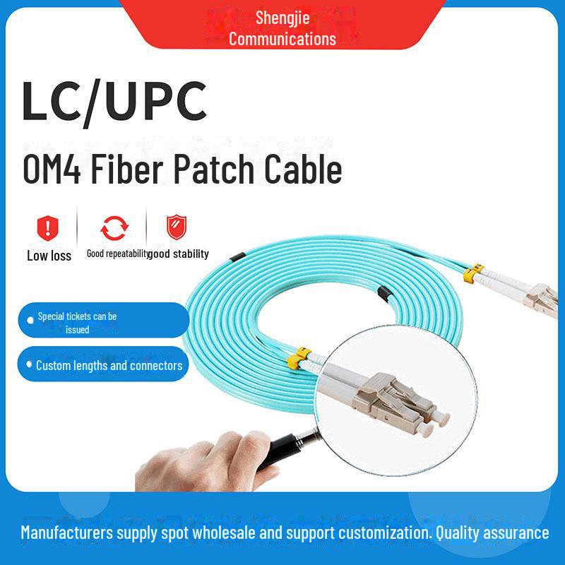 OM4 Dual-core 10G Optical Fiber Cable, High Stability & Repeatability, Multi-mode LC-LC Patch Cord 2m
OM4 Dual-core 10G Optical Fiber Cable, High Stability & Repeatability, Multi-mode LC-LC Patch Cord 2m