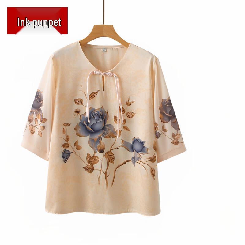 Elderly Women s Loose Fit Chinese Style Half-Sleeve T-Shirt 3XL
Elderly Women s Loose Fit Chinese Style Half-Sleeve T-Shirt 3XL