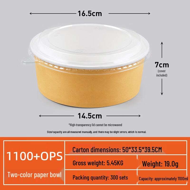 Disposable Round Food Container with OPS Lid, 1100ml
Disposable Round Food Container with OPS Lid, 1100ml