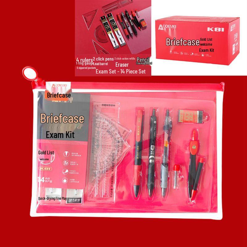 14-Piece Student Exam Kit: Silent Pen, Ruler, 2B Pencil, Answer Sheet, Coloring Card, Click Pen, Homework Pen
14-Piece Student Exam Kit: Silent Pen, Ruler, 2B Pencil, Answer Sheet, Coloring Card, Click Pen, Homework Pen