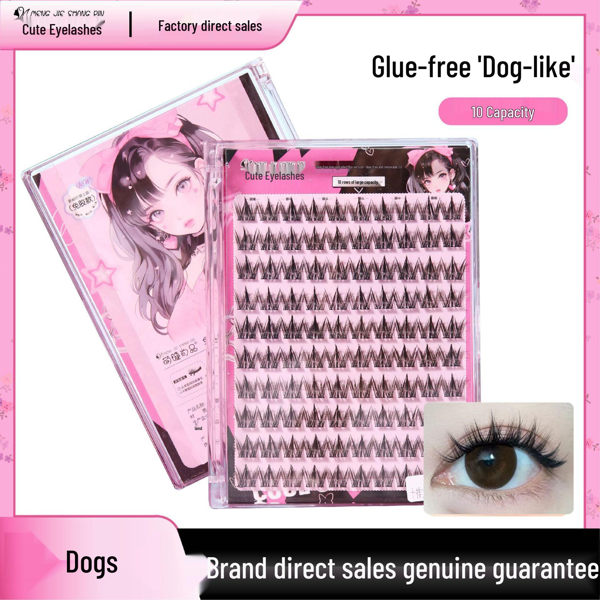 Self-Adhesive Natural Cluster Eyelashes - No Glue Needed, Beginner-Friendly 
Self-Adhesive Natural Cluster Eyelashes - No Glue Needed, Beginner-Friendly