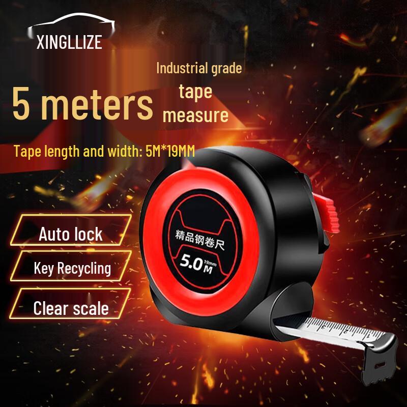 Xingluze High-Precision Steel Tape Measure
Xingluze High-Precision Steel Tape Measure