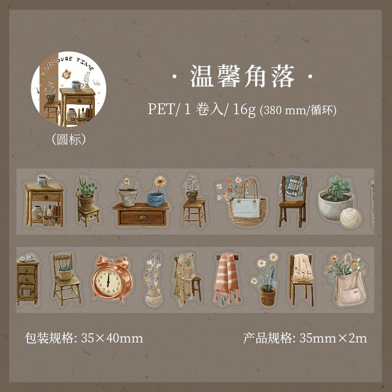 Journal GOo 3.5x200cm Vintage Leisure Time Collage Tape Sticker Creative DIY Journal Scrapbooking Planner Card Craft Making
Journal GOo 3.5x200cm Vintage Leisure Time Collage Tape Sticker Creative DIY Journal Scrapbooking Planner Card Craft Making