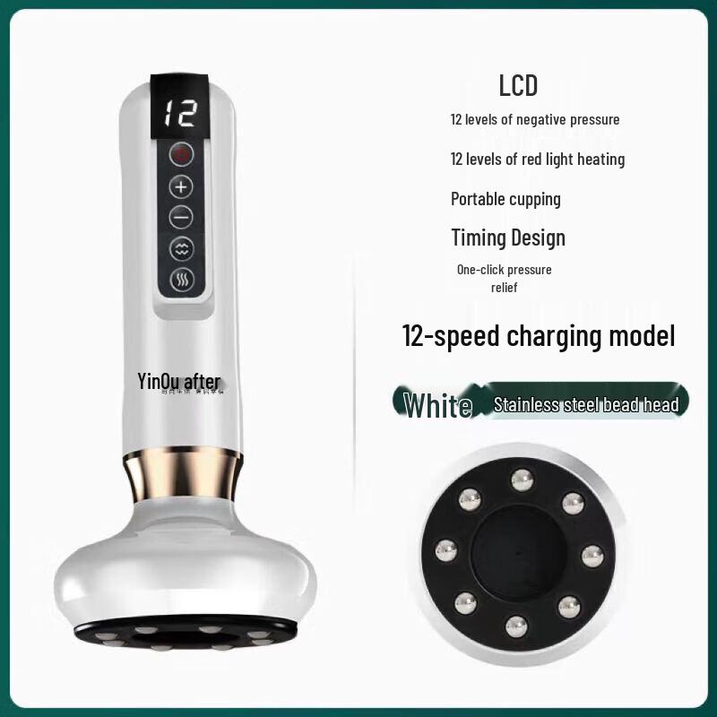 Yihou Multifunctional Cupping & Scraping Massager
Yihou Multifunctional Cupping & Scraping Massager