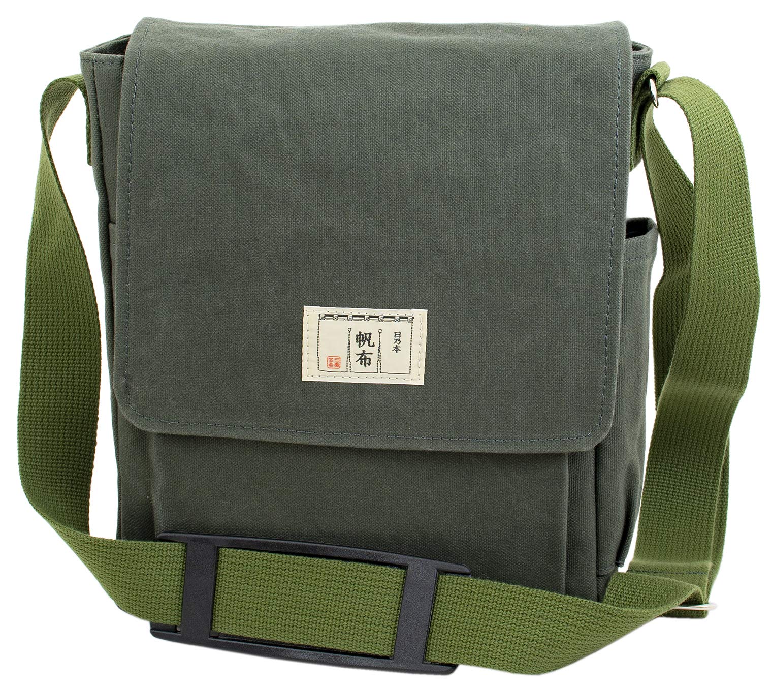 Hinomoto Canvas Shoulder Bag Canvas Cover Shoulder No.105 (Moss Green) moss зелений колір
Hinomoto Canvas Shoulder Bag Canvas Cover Shoulder No.105 (Moss Green) moss зелений колір