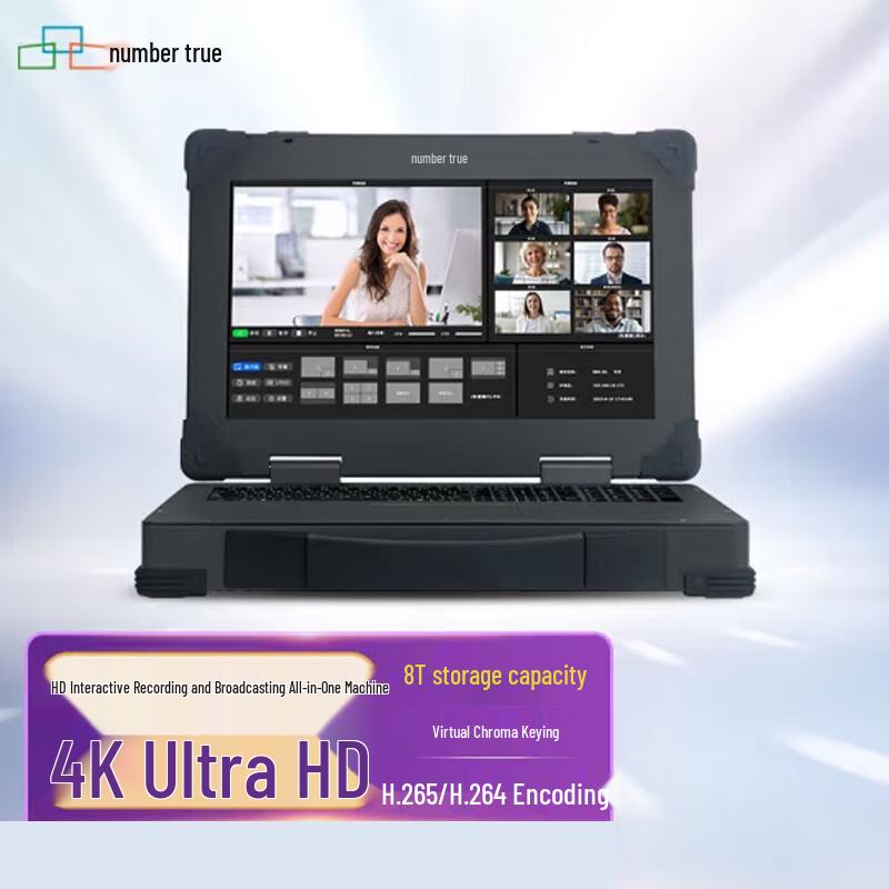 RT8650X Portable 4K 6-Camera Live Broadcast & Recording System (CN version)
RT8650X Portable 4K 6-Camera Live Broadcast & Recording System (CN version)