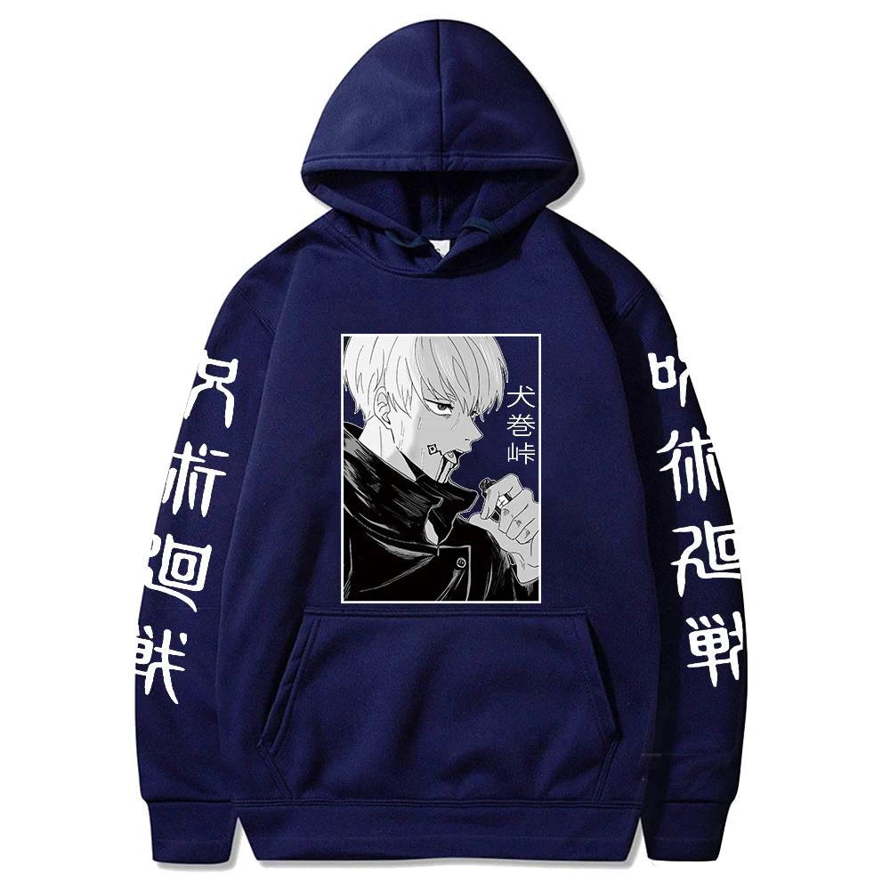 Manga Hoodie Men Anime Inumaki Toge Pullover Sweatshirts Unisex Casual Sports Tops Anime Hoodie for Men Fleece Jogging Top 4XL темно-синий
Manga Hoodie Men Anime Inumaki Toge Pullover Sweatshirts Unisex Casual Sports Tops Anime Hoodie for Men Fleece Jogging Top 4XL темно-синий