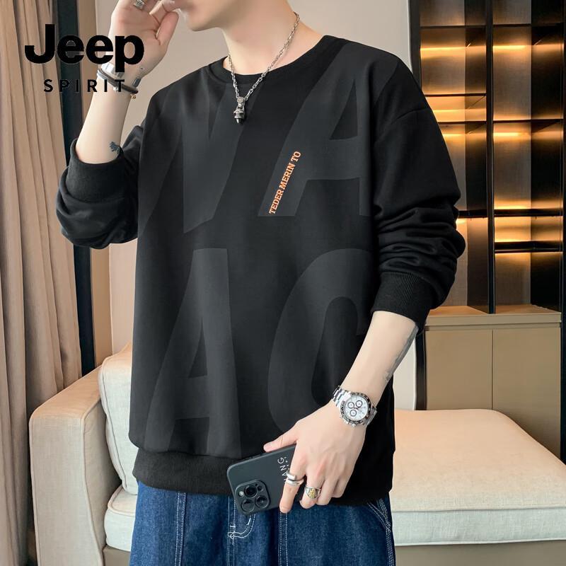 JEEP SPIRIT Мужская толстовка с длинным рукавом свободного кроя Осень 2025 6586 XL
JEEP SPIRIT Мужская толстовка с длинным рукавом свободного кроя Осень 2025 6586 XL