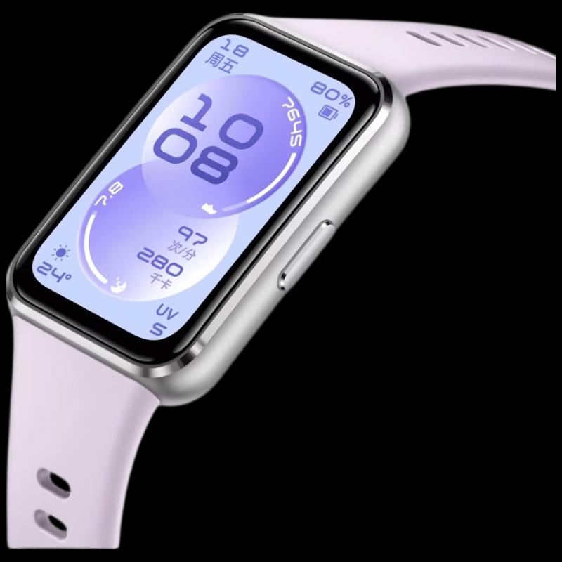 Huawei Band 11 (CN version)
Huawei Band 11 (CN version)