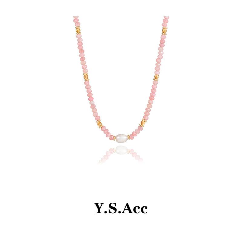 Pink Crystal Natural Stone Necklace Women S Summer Niche Dopamine Sweet Collarbone Neck Chain Jewelry Pendant
Pink Crystal Natural Stone Necklace Women S Summer Niche Dopamine Sweet Collarbone Neck Chain Jewelry Pendant