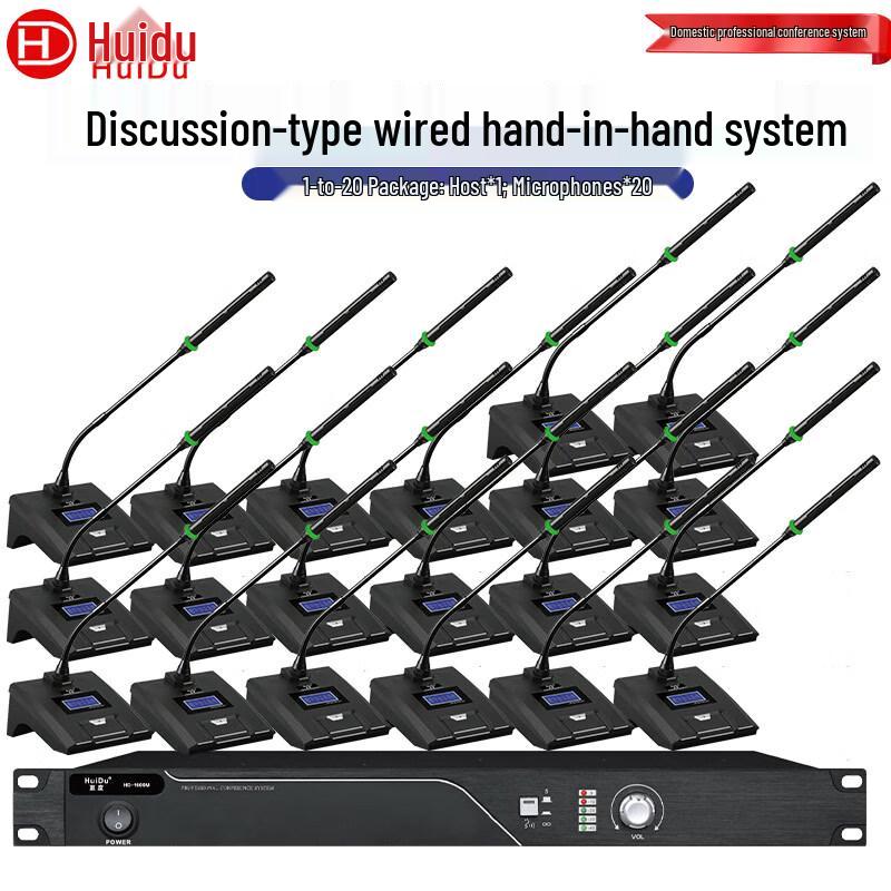HuiDu HD-1600M Professional Wired Gooseneck Conference Microphone System (CN version)
HuiDu HD-1600M Professional Wired Gooseneck Conference Microphone System (CN version)
