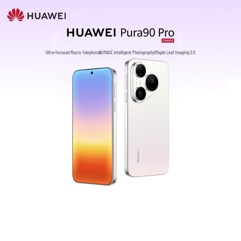 HUAWEI Pura 90 Pro Smartphone (CN version) 12GB+256GB
HUAWEI Pura 90 Pro Smartphone (CN version) 12GB+256GB