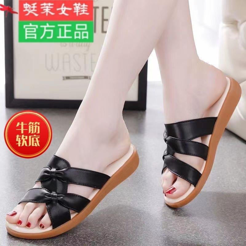2025 new summer out women s slippers casual mother shoes comfortable, lightweight, non-slip and wear-resistant soft-soled sandals 35
2025 new summer out women s slippers casual mother shoes comfortable, lightweight, non-slip and wear-resistant soft-soled sandals 35