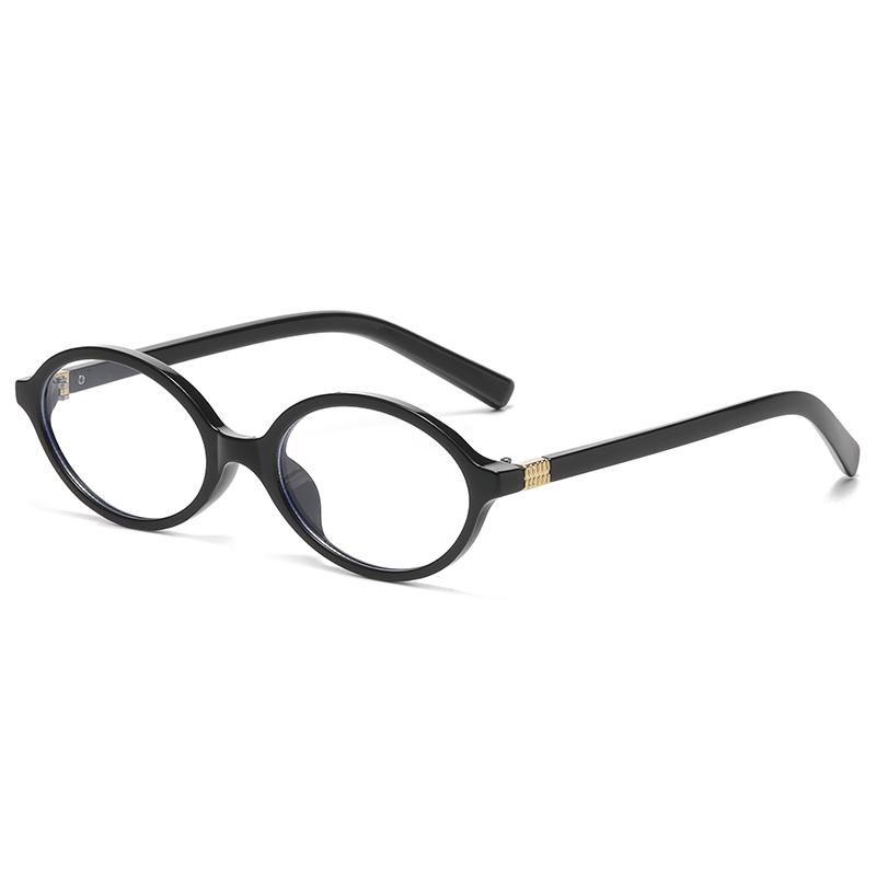 For Daily Small Frame Photochromic UV Protection 400 Sunglasses Stylish Sunglasses Tint Use For Male and Female Stylish Accessories
For Daily Small Frame Photochromic UV Protection 400 Sunglasses Stylish Sunglasses Tint Use For Male and Female Stylish Accessories