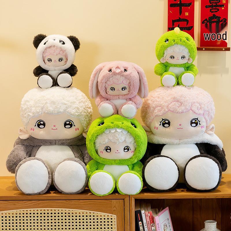 Cute Dress-Up Milk Puff Doll: Cartoon Plush Transformation Pillow Gift 23 cm (0.19 kg)
Cute Dress-Up Milk Puff Doll: Cartoon Plush Transformation Pillow Gift 23 cm (0.19 kg)