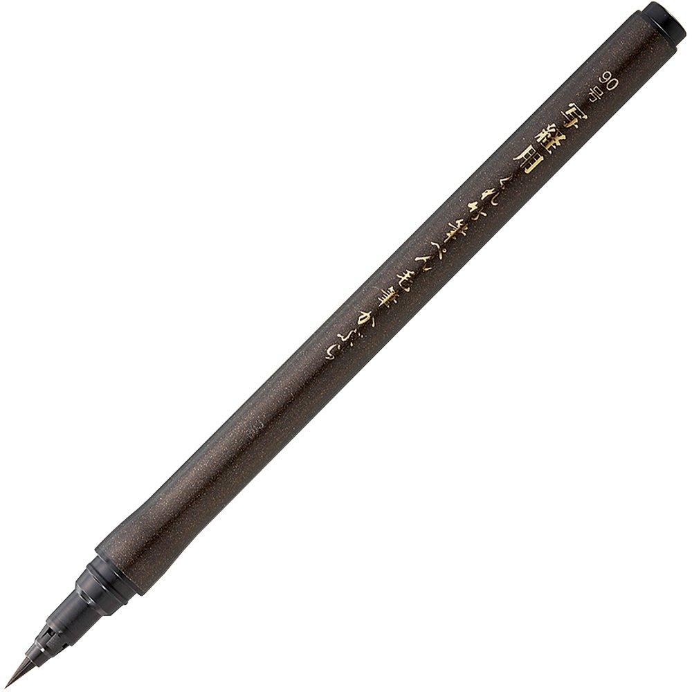 Kuretake Kuretake sutra копировальная кисть ручка кисть чехол 90 Cerise Нет. DJ160-90S чёрный
Kuretake Kuretake sutra копировальная кисть ручка кисть чехол 90 Cerise Нет. DJ160-90S чёрный