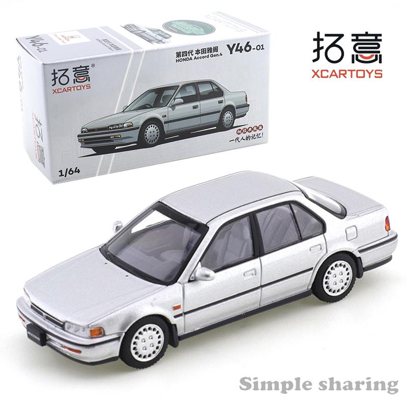 XCARTOYS 1/64 Металевий Класичний Седан З Трьома Об ємами Колекційний Орнамент для Цивільного Використання, Модель Автомобіля Honda Accord Четвертого Покоління
XCARTOYS 1/64 Металевий Класичний Седан З Трьома Об ємами Колекційний Орнамент для Цивільного Використання, Модель Автомобіля Honda Accord Четвертого Покоління