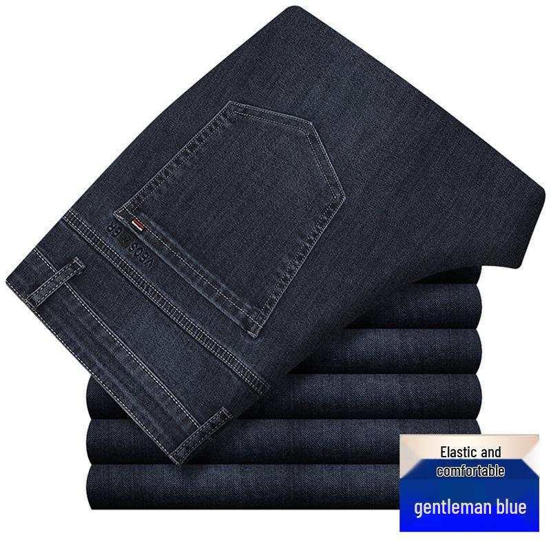 Men s High-Waist Loose Stretch Jeans 38
Men s High-Waist Loose Stretch Jeans 38