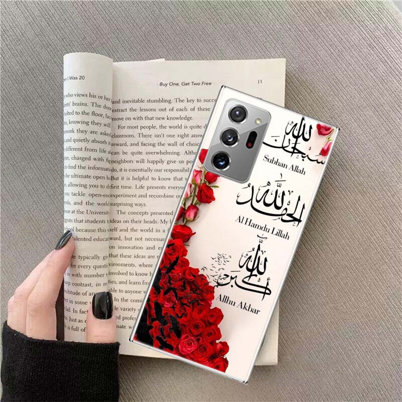 Muslim Islam Bismillah Allah Phone Case For Samsung Galaxy S25 Edge S24 S23 FE S22 S26 Ultra S21 S20 S10 Plus Capa Soft Samsung S26 Ultra 5G
Muslim Islam Bismillah Allah Phone Case For Samsung Galaxy S25 Edge S24 S23 FE S22 S26 Ultra S21 S20 S10 Plus Capa Soft Samsung S26 Ultra 5G