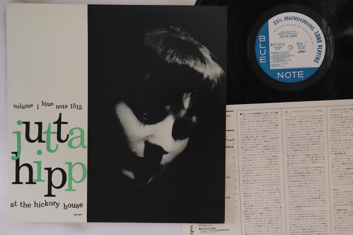 LP Record JUTTA HIPP - At The Hickory House Volume 1 K18P9228 BLUE NOTE 1983 Japan Jazz Used
LP Record JUTTA HIPP - At The Hickory House Volume 1 K18P9228 BLUE NOTE 1983 Japan Jazz Used