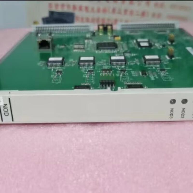 Huawei C&C08B2000 Digital Switch Master Node Board
Huawei C&C08B2000 Digital Switch Master Node Board