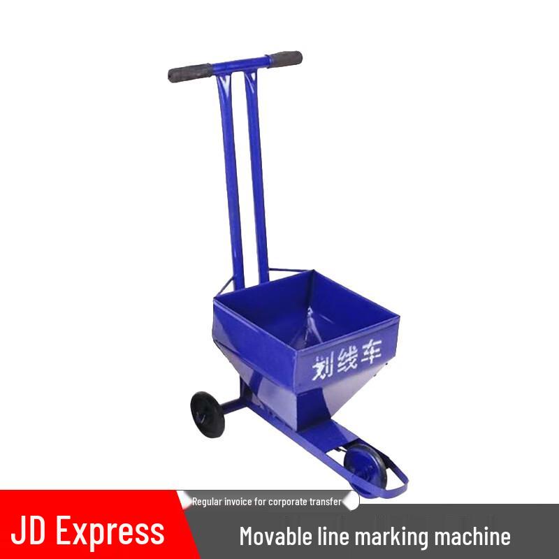 Bing Zhi You Hand-Push Line Marking and Spreading Cart
Bing Zhi You Hand-Push Line Marking and Spreading Cart