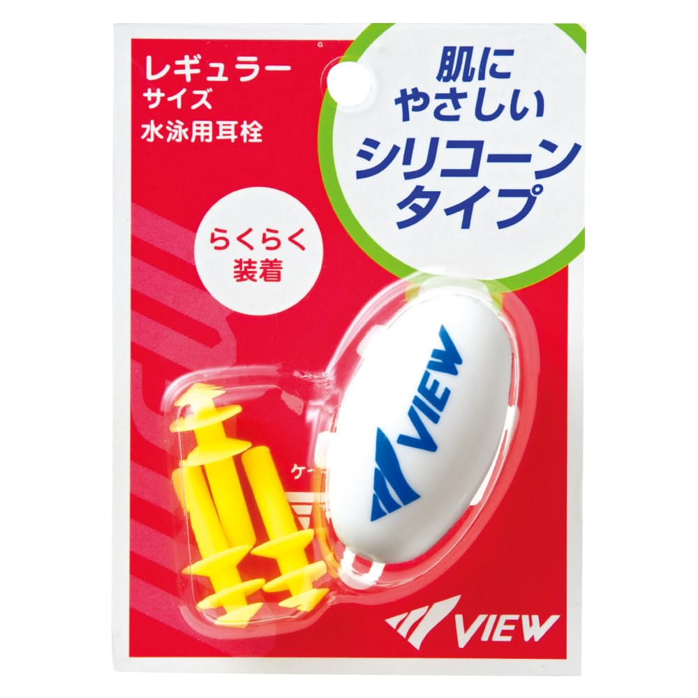 VIEW Swimming Made in for Comes with Pack of EP405 Earplugs, Japan, Silicone, Adults, Case, 3,
VIEW Swimming Made in for Comes with Pack of EP405 Earplugs, Japan, Silicone, Adults, Case, 3,