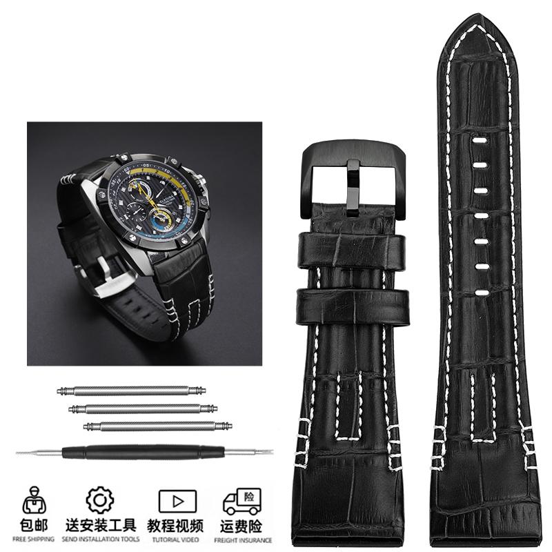 Оригінальний шкіряний ремінець для годинника Seiko VELATURA/SRH013/SPC007J1 | 26 мм чоловічий змінний ремінець | Аксесуари для годинника 26mm
Оригінальний шкіряний ремінець для годинника Seiko VELATURA/SRH013/SPC007J1 | 26 мм чоловічий змінний ремінець | Аксесуари для годинника 26mm