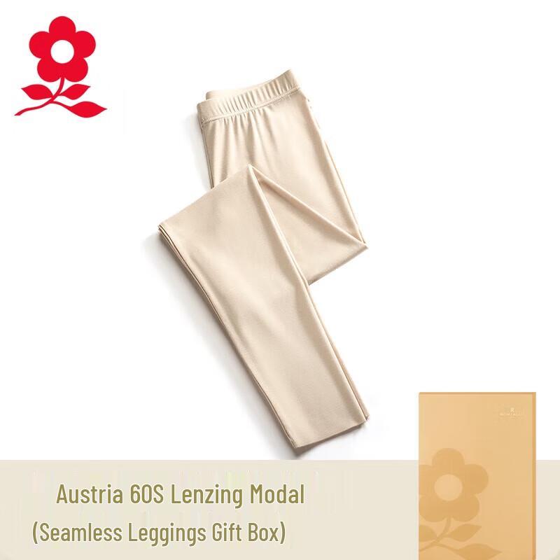 Women s Seamless Modal Thin Base Layer Leggings 2XL
Women s Seamless Modal Thin Base Layer Leggings 2XL