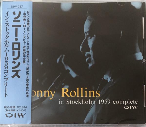 CD СОННИ РОЛЛИНС - В Стокгольме 1959 Полный DIW387 DIW 1993 Япония ОбиДжаз Б/У 
CD СОННИ РОЛЛИНС - В Стокгольме 1959 Полный DIW387 DIW 1993 Япония ОбиДжаз Б/У