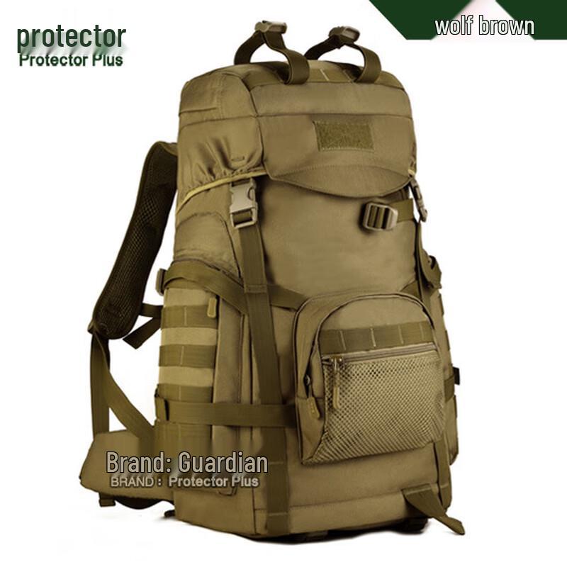 Junzhiyun Guardian S419 60L Military Style Outdoor Backpack 60L
Junzhiyun Guardian S419 60L Military Style Outdoor Backpack 60L