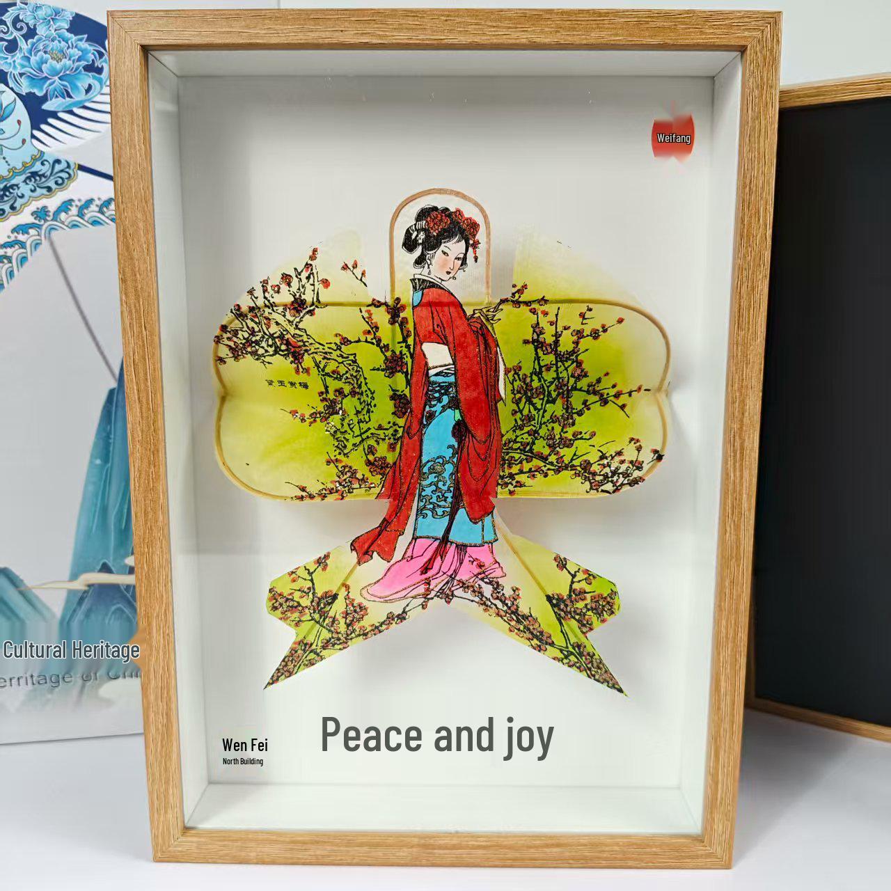 Weifang Traditional Handmade Paper Kites: Cultural Heritage Souvenirs 10 inch
Weifang Traditional Handmade Paper Kites: Cultural Heritage Souvenirs 10 inch
