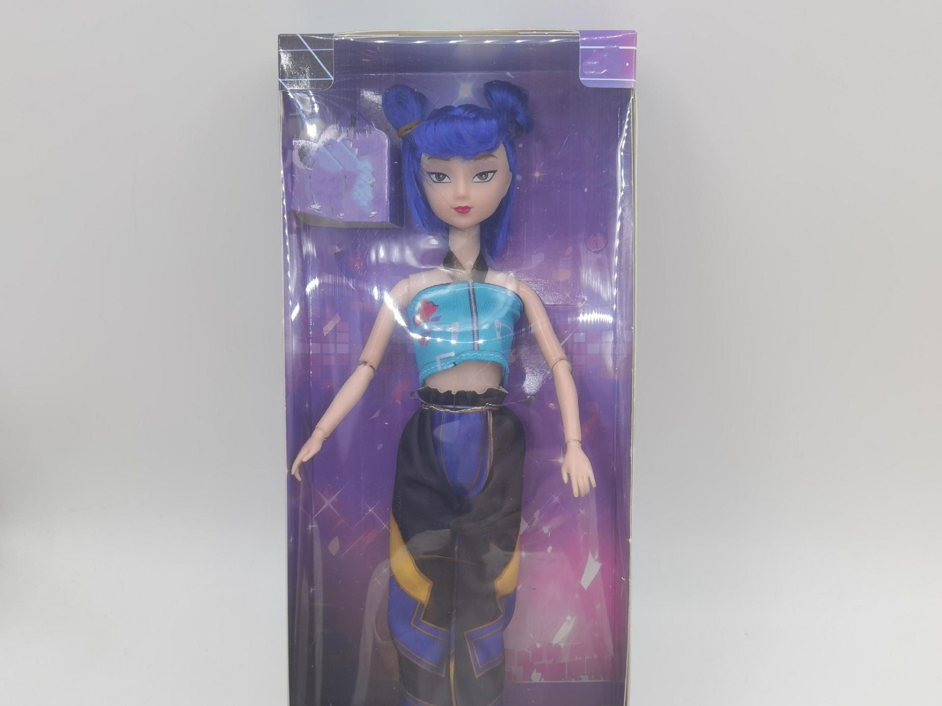 Full set of girl group cm doll doll fashion princess doll set theme toys
Full set of girl group cm doll doll fashion princess doll set theme toys