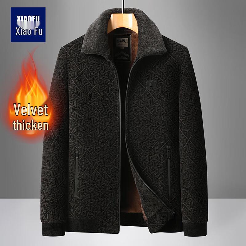 Men s Fleece-Lined Chenille Winter Jacket L
Men s Fleece-Lined Chenille Winter Jacket L