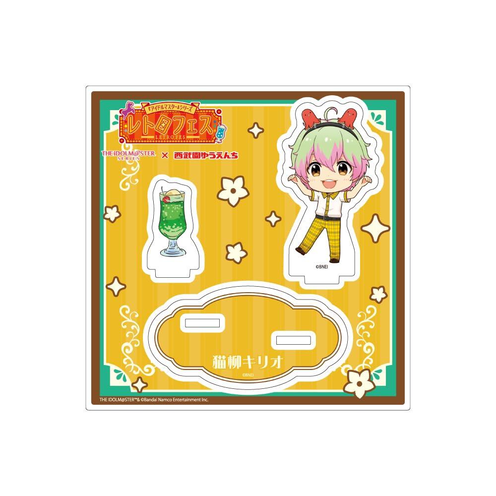 Series x Seibuen Amusement Park Retro Fest 17 Nekoyanagi Kirio Acrylic Stand Plate The Idolmaster
Series x Seibuen Amusement Park Retro Fest 17 Nekoyanagi Kirio Acrylic Stand Plate The Idolmaster