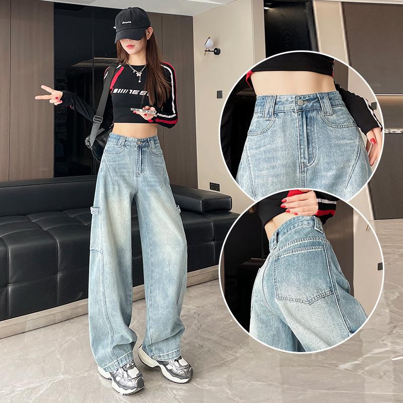 Retro Blue Scimitar Wide-leg Jeans for Women In Spring and Autumn New High-waisted Slimming Tool Loose Drooping Banana Pants 2XL
Retro Blue Scimitar Wide-leg Jeans for Women In Spring and Autumn New High-waisted Slimming Tool Loose Drooping Banana Pants 2XL