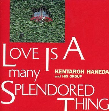 CD KENTAROH HANEDA & HIS GROUP - Love Is A Many Splendored Thing KKCP2 King Internatio 1992 Japan Jazz Used
CD KENTAROH HANEDA & HIS GROUP - Love Is A Many Splendored Thing KKCP2 King Internatio 1992 Japan Jazz Used