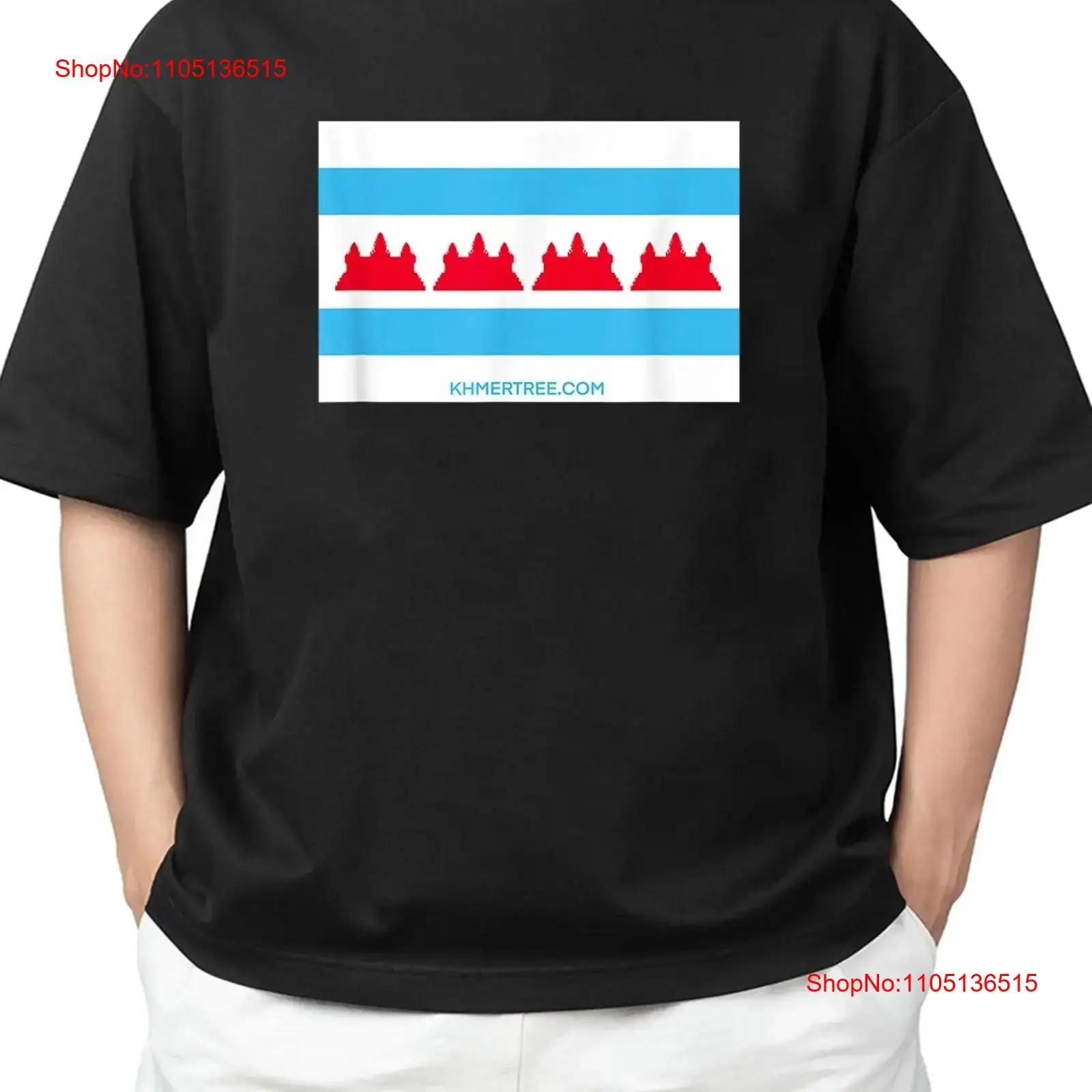 Chicagoan Khmer T Shirt Chill Everyday Style S 4XL vintage Washed Slightly graphic streetwear homme Breathable S разноцветный
Chicagoan Khmer T Shirt Chill Everyday Style S 4XL vintage Washed Slightly graphic streetwear homme Breathable S разноцветный