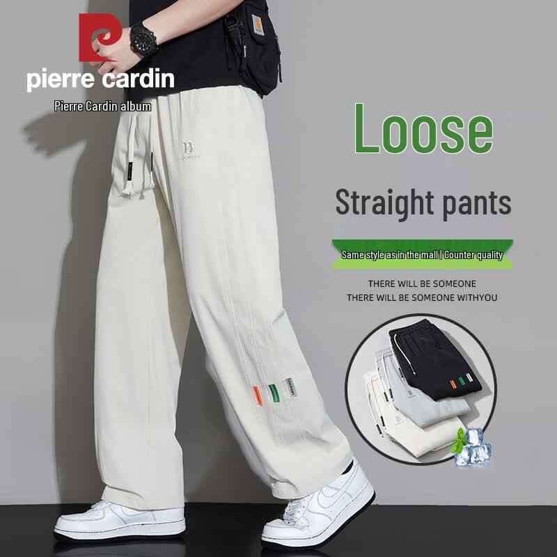 Pierre Cardin Men s Ice Silk Quick-Dry Casual Sports Pants 4XL
Pierre Cardin Men s Ice Silk Quick-Dry Casual Sports Pants 4XL