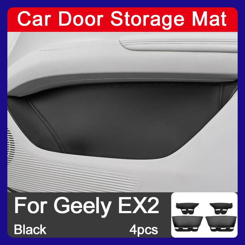 Для Geely EX2 Proton eMAS 5 Geome Xingyuan Автомобильные Накопители в Дверях Карманы для Хранения Кожаные Коврики Защитные Чехлы Автоаксессуары
Для Geely EX2 Proton eMAS 5 Geome Xingyuan Автомобильные Накопители в Дверях Карманы для Хранения Кожаные Коврики Защитные Чехлы Автоаксессуары